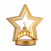 Eid Mubarak LED Star Lamp product image