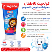 Colgate Kids Cavity Protection product image