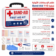 Band‑Aid First Aid Kit 110 Pieces product image
