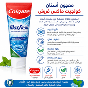 Colgate MaxFresh Toothpaste product image