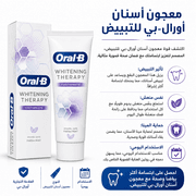 Oral‑B Whitening Therapy Toothpaste product image
