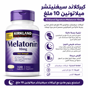Kirkland Signature Melatonin 10mg product image