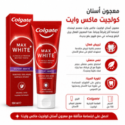 Colgate Max White Toothpaste product image