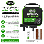 Slime Emergency Tire Plug Kit product image