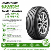 Bridgestone Ecopia EP422 Plus 215/55R17 product image