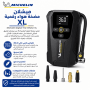 Michelin Digital Tire Inflator XL product image