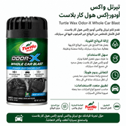 Turtle Wax Odor‑X Whole Car Blast product image