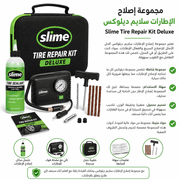 Slime Tire Repair Kit Deluxe product image