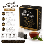 Black Tea Bags 100pcs product image