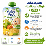 Baby Food Mixed Fruit 120g product image