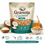 Granola Coconut 350g product image