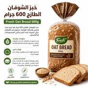 Fresh Oat Bread 600g product image