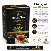 Black Tea Premium 100pcs product image