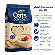 Oats Quick Cook 500g product image