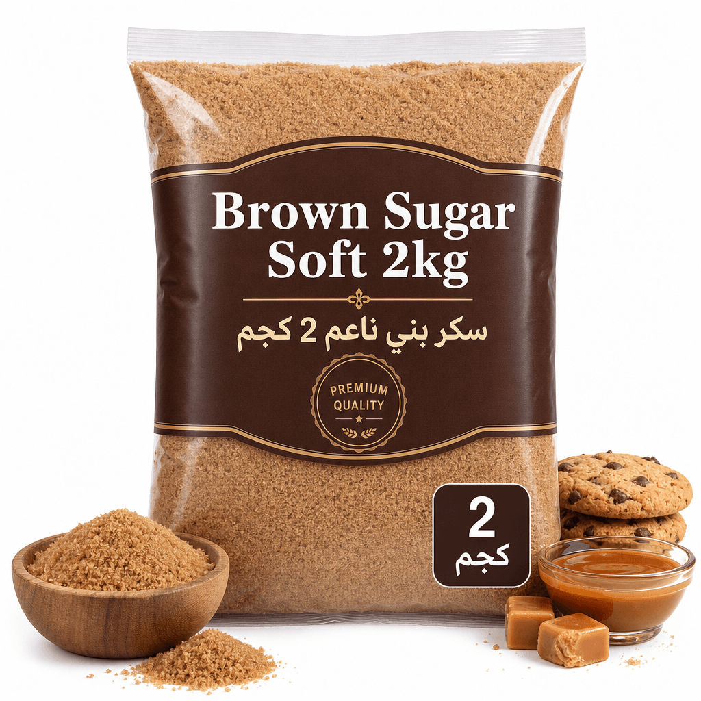 Brown Sugar Soft 2kg