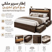 Queen Bed Frame Storage Drawers product image