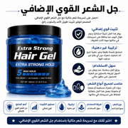 Extra Strong Hair Gel product image