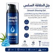 Smooth Shaving Gel product image