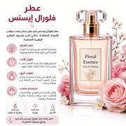 Floral Essence Eau de Parfum product image