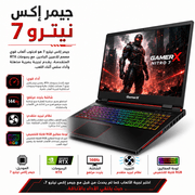 GamerX Nitro 7 product image