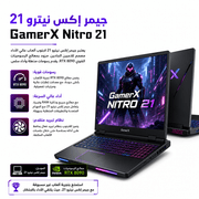 GamerX Nitro 21 product image
