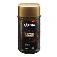 Barista Gold Instant Coffee 200g product thumbnail 2