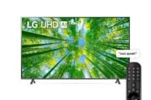 SmartVision 75 product thumbnail 1