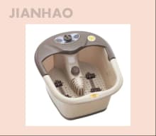 Foot Bath Massager product thumbnail 1