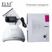SUN 5 Nail Dryer 48W product image