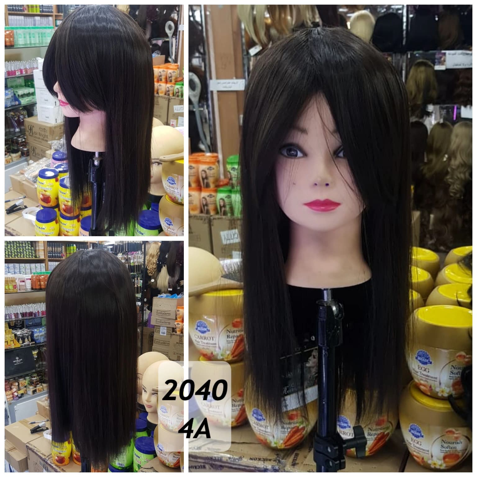 Hairbright Synthetic Wigs Model No. 2040