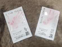 MEI NAI ER Hand Whitening & Anti-Wrinkle Mask Box product thumbnail 1