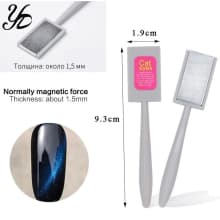 Cat Eye Shaped Chip Large Suction Magic product thumbnail 1