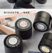 Soak Off Metal Spider Gel product image