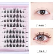 anjieer lashes new product image