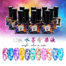 Water Effect Gel Polish product thumbnail 1
