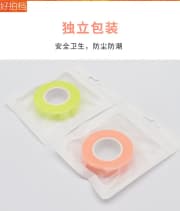 false eyelashes, breathable non-woven tape product image