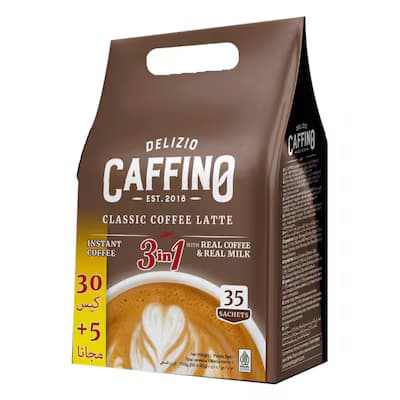 Delizio Caffino Classic 3 in 1 Coffee Cubes Light 20g - 35 Pieces