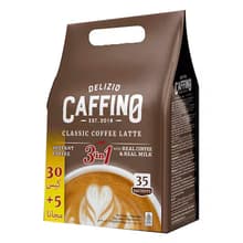 Delizio Caffino Classic 3 in 1 Coffee Cubes Light 20g - 35 Pieces product thumbnail 1