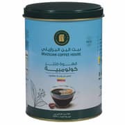 Brazilian Colombian Medium Roast Filter Coffee 250g product image