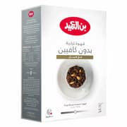 Al-Ameed Decaffeinated Turkish Coffee with Cardamom 250g product image