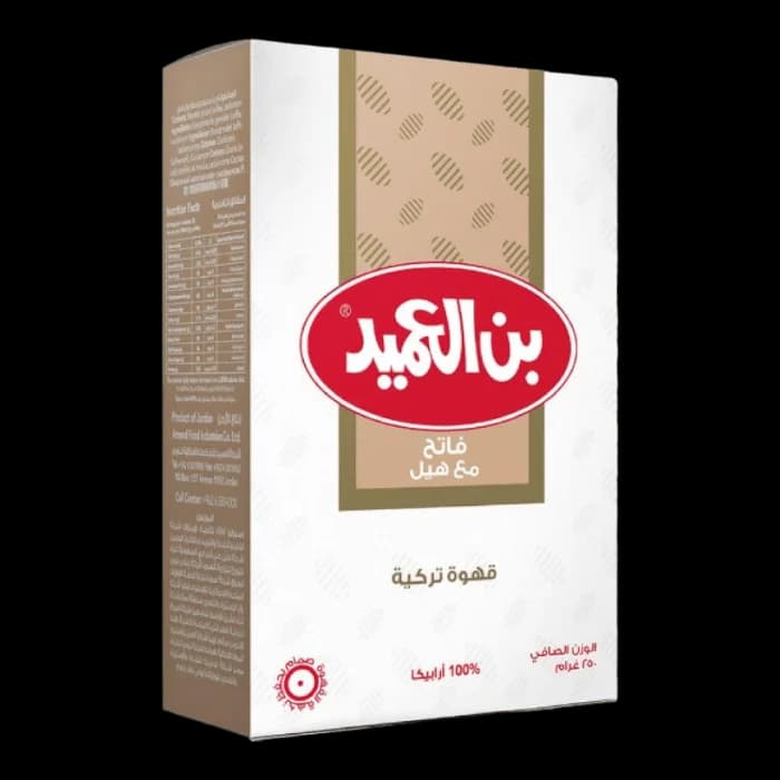 Al-Ameed Light Coffee with Cardamom 250g