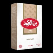 Al-Ameed Light Coffee with Cardamom 250g product image