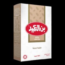 Al-Ameed Light Coffee with Cardamom 250g product thumbnail 1
