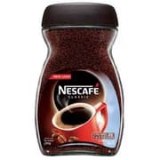 Nescafé Classic Instant Coffee 47.5g product image
