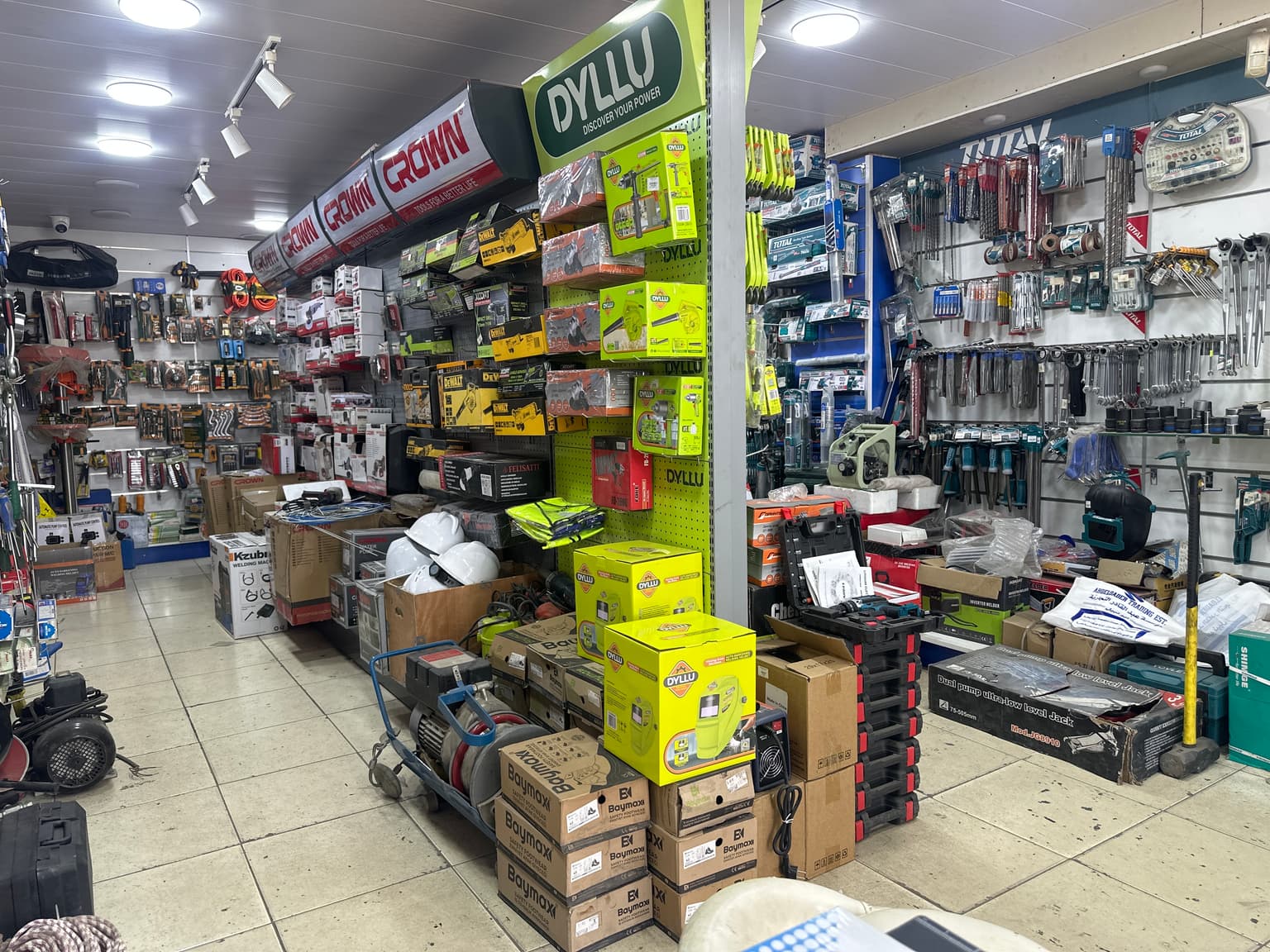 مؤسسة عبدالقادر التجاريه store image