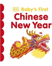 Baby's First Chinese New Year product image
