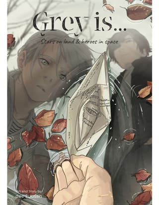 Grey is: Stars on land & heroes in space