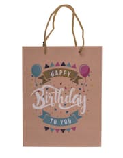 Happy Birthday Brown Colored Paper Gift Bag product image