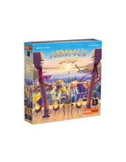 Akropolis - اكروبوليس product image