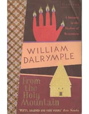 From The Holy Mountain product image